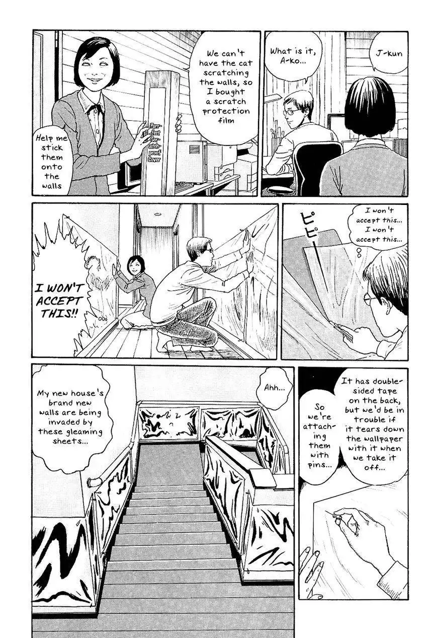 Ito Junji's Cat Diary Chapter 1 11